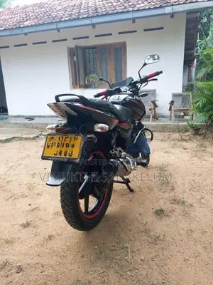 Bajaj Pulsar 150 2017