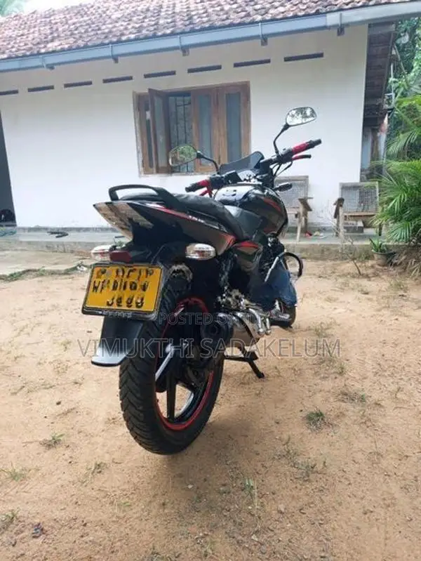 Bajaj Pulsar 150 2017