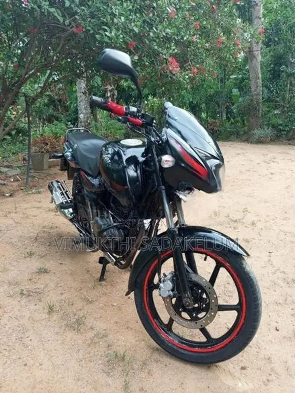 Bajaj Pulsar 150 2017
