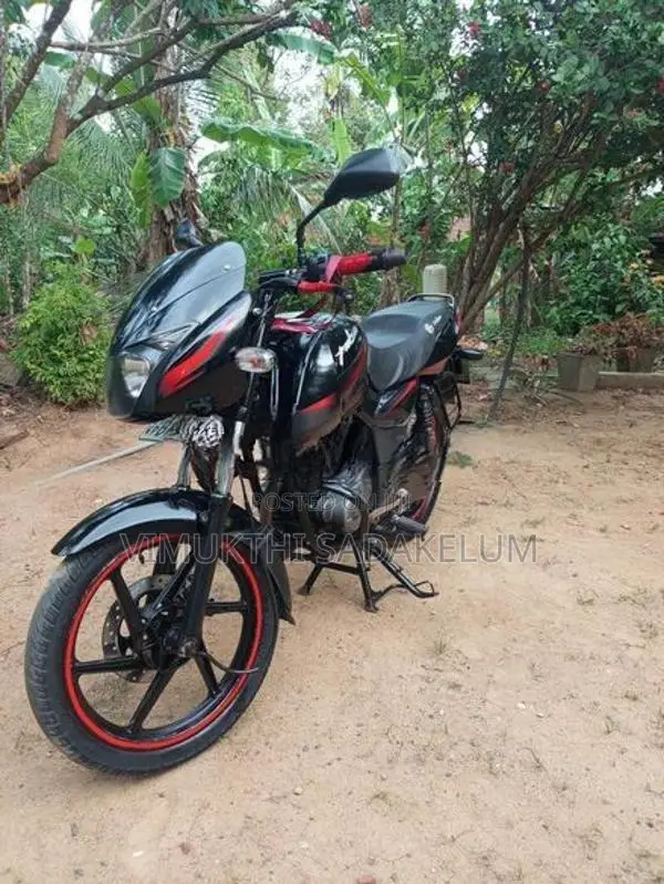 Bajaj Pulsar 150 2017