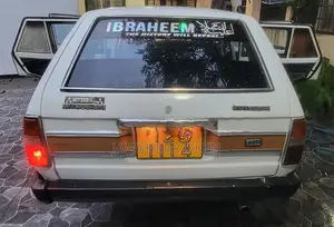 Mitsubishi Lancer Wagon 1979