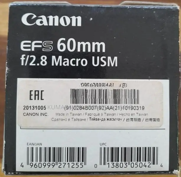 Canon Efs 60mm Macro Lens