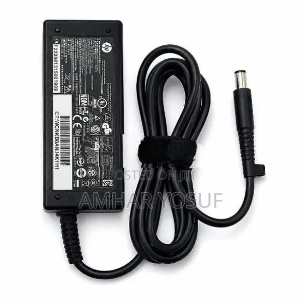 HP 45W laptop Charger