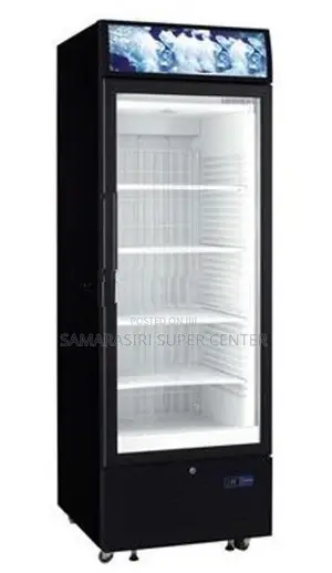 Abans 376L Bottle Cooler