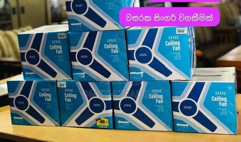 Sisil Ceiling Fan