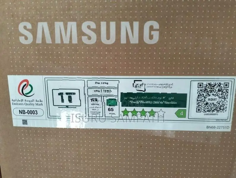 brand new Samsung LED TV