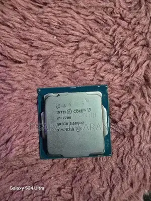 Intel i7 7th Gen Processor