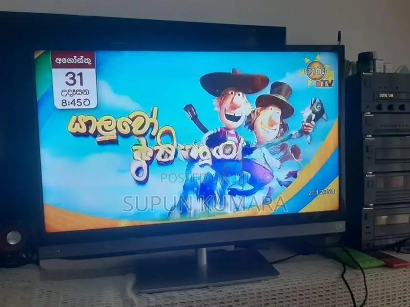 Toshiba 32 TV