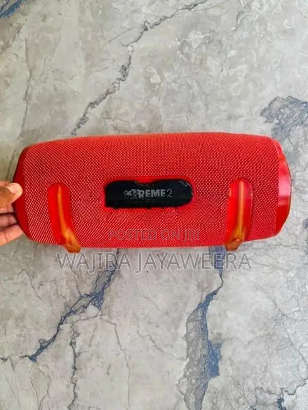 JBL Extreme2
