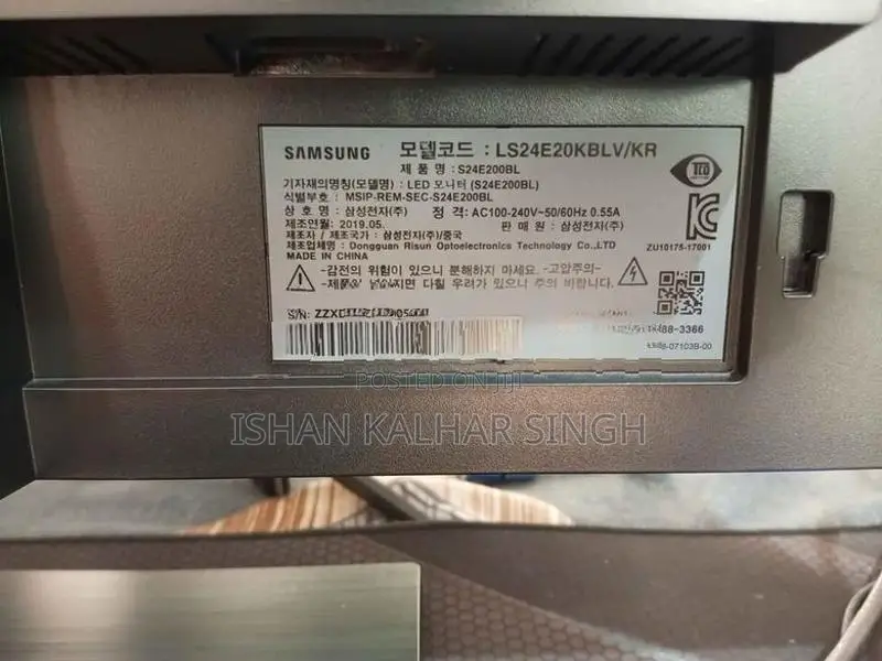 24 Inch LED Samsung Monitor