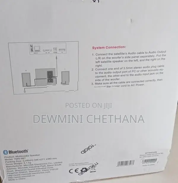 Microlab TMN8 BT 2.1 Bluetooth Multimedia Speaker System
