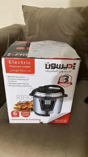Electric Multi Cooker Edison