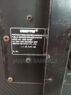 6 Speakers Sound System