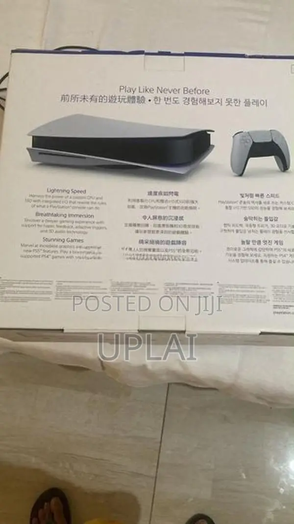 Sony Playstaion 5 (PS5)