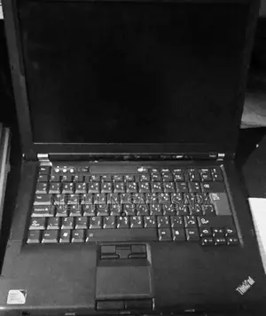 Lenove Thinkpad for Parts