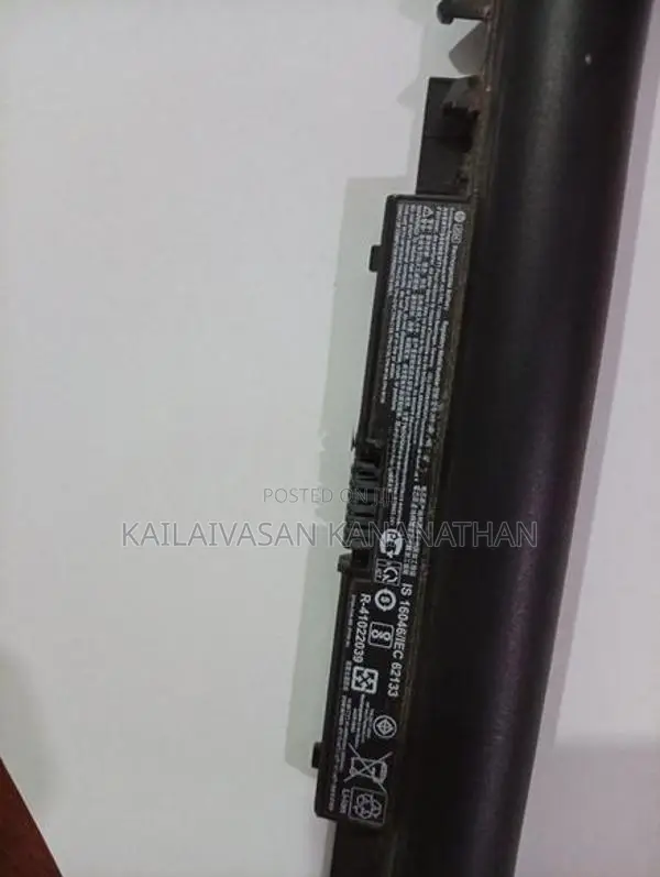 HP Laptop Battery