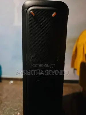 JBL PartyBox 1000
