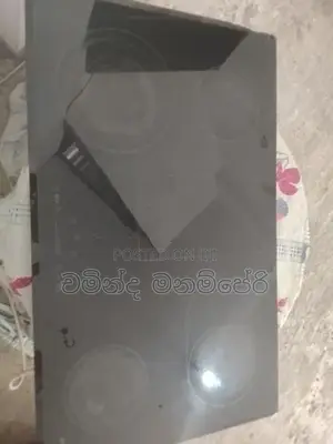 කරන්ට් ලිප
