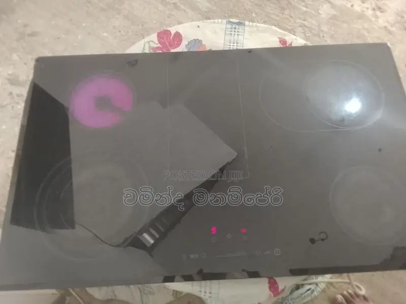 කරන්ට් ලිප