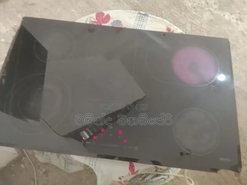 කරන්ට් ලිප