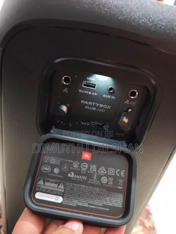 JBL 120 Speaker