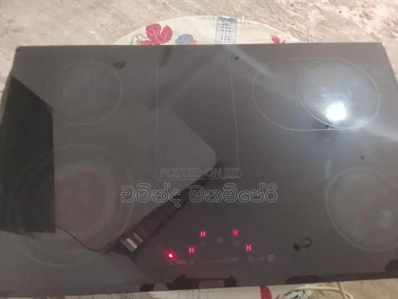 කරන්ට් ලිප