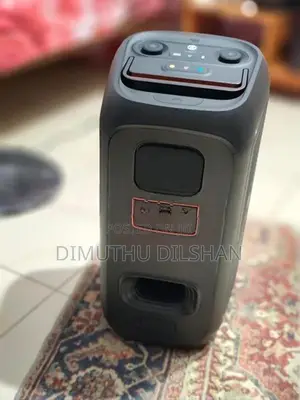 JBL 120 Speaker