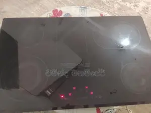 කරන්ට් ලිප