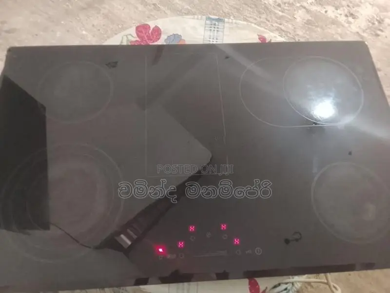 කරන්ට් ලිප