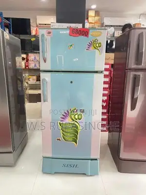 SISIL Double Door Refrigerator
