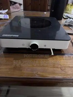 Geepas Infrared Cooker