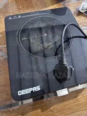 Geepas Infrared Cooker