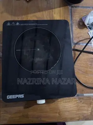 Geepas Infrared Cooker