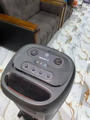 JBL 720 Speaker
