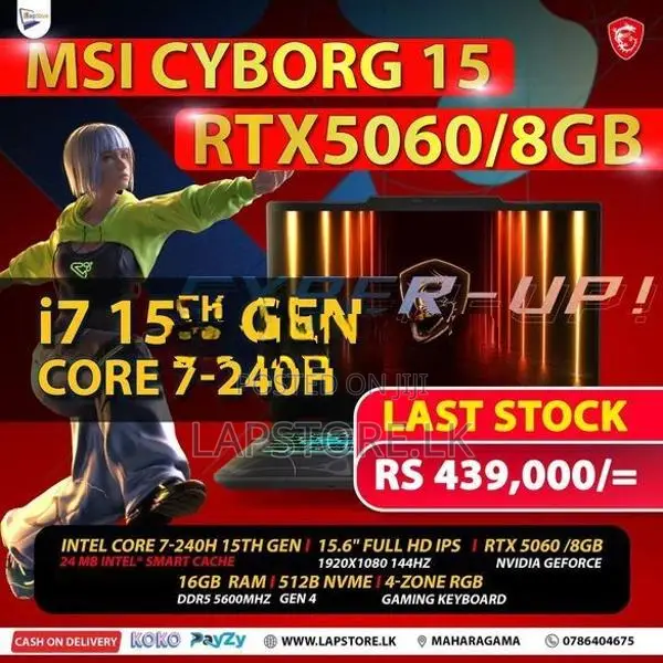 MSI CYBORGE Core i7 -14th +RTX 5060 |Brandnew Laptops