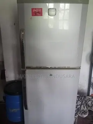 Refrigerator LG