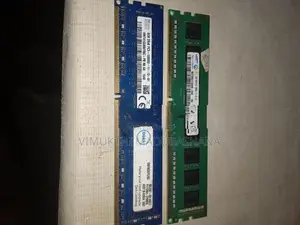 DDR3 8GB with 4GB RAM (12GB)
