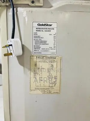 FRIDGE With FREEZER - GOLDSTAR 330L