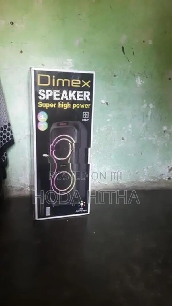 Dimex karoke baffle එක විකිණීමට