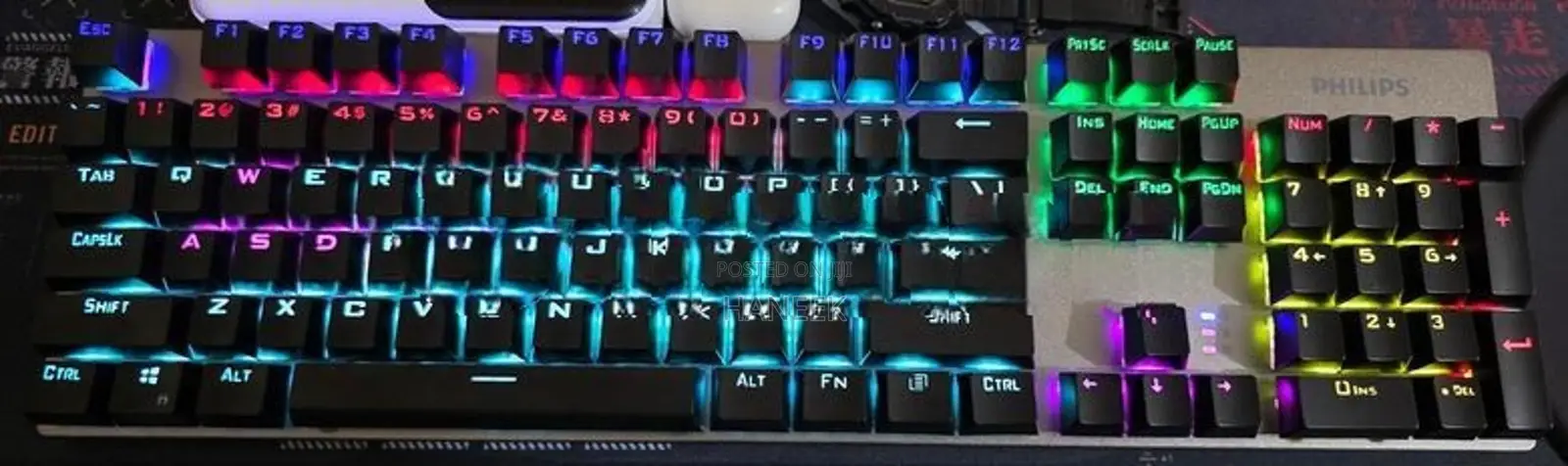 Philips Mechanical Keyboard