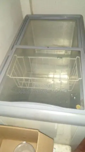 Sisil Freezer