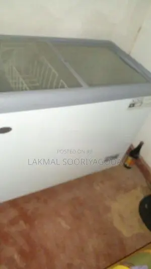 Sisil Freezer