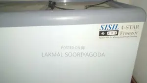 Sisil Freezer