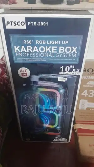 Subwoofer