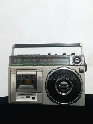 National Panasonic Old Radio