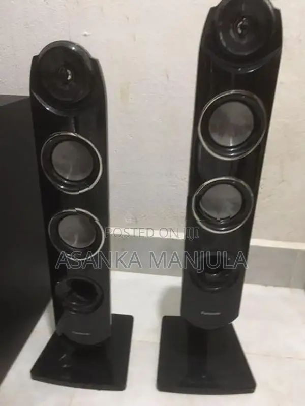 Home theater speaker system