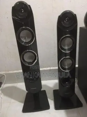 Home theater speaker system