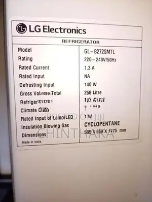 LG 258L Fridge