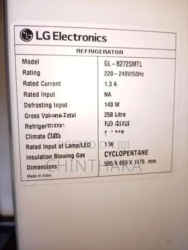 LG 258L Fridge