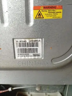 LG 258L Fridge